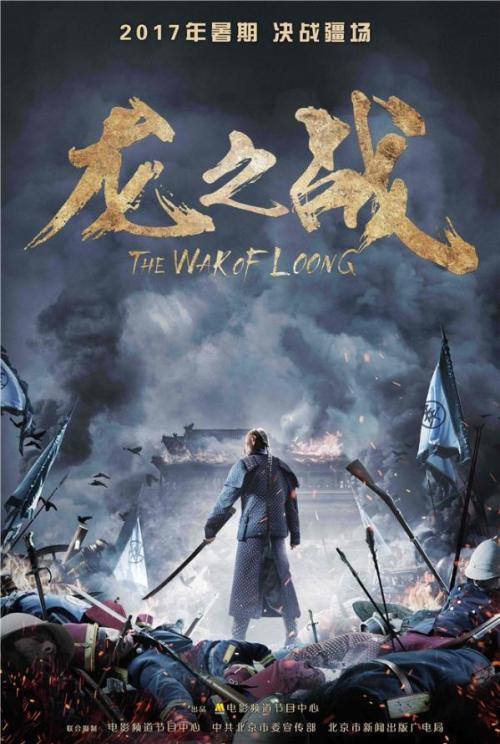 斯丢本维尔圣方济各会大学毕业证电子图